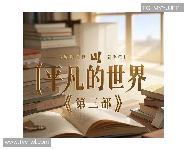 李晓旭:从平凡到卓越的奋斗历程与人生启示